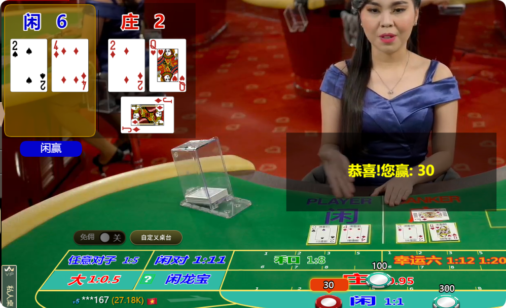QQ20250218-141104.png