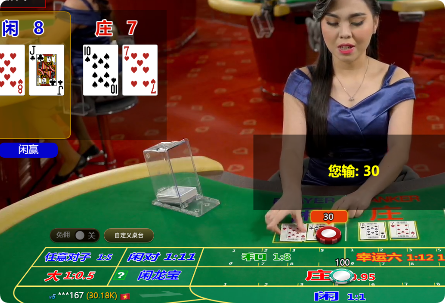 QQ20250218-141138.png