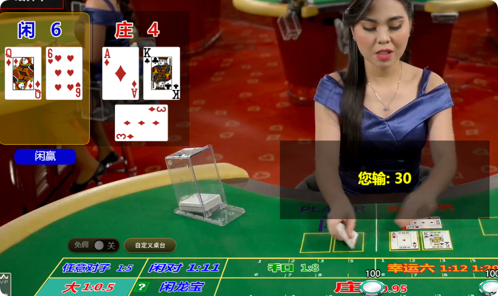 QQ20250218-141215.png