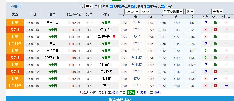 360截图20250218160927332.jpg