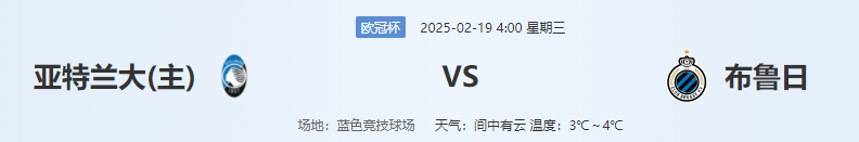 QQ图片20250218180329.png QQ图片20250218180329.png