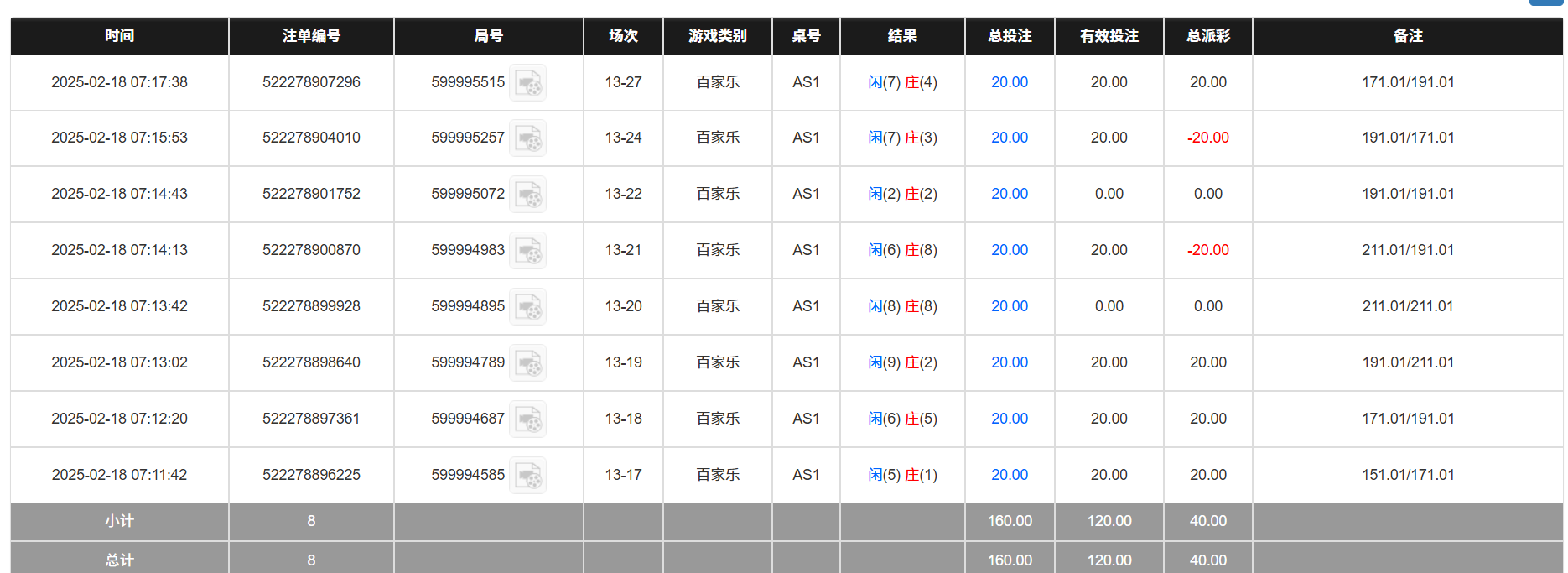 5d9a1a91fddf6b0fac4ceda5154ed9d5.png
