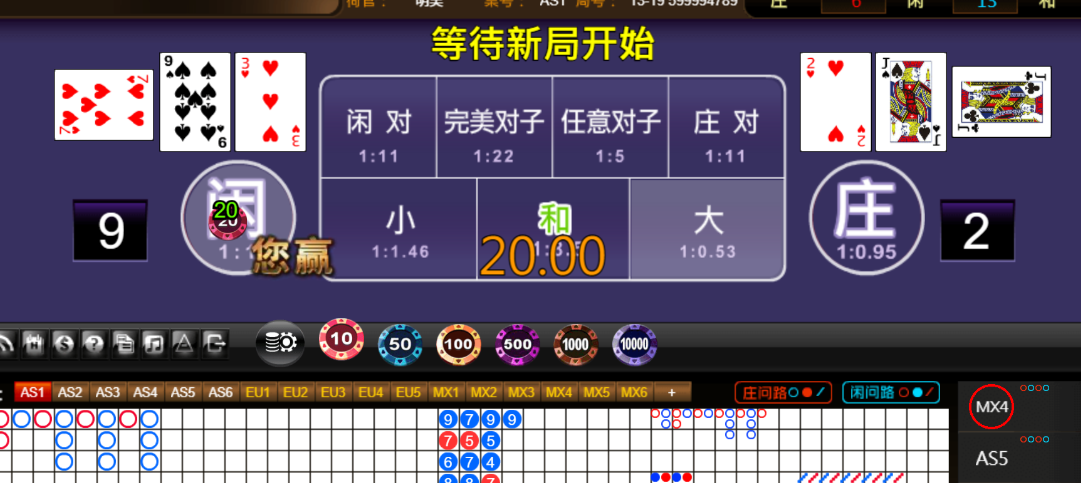 56386449580b16a7187870458dd83186.png