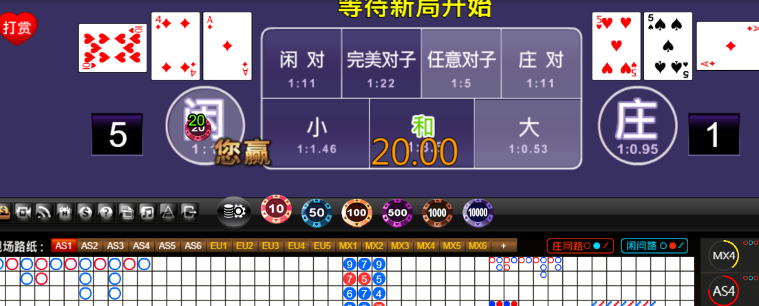bf94802fbe01501696088876cc53cb2d.png