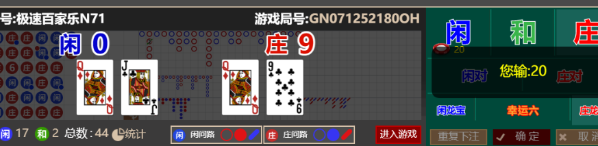 5de336f5744f0fae45892b77bc785867.png