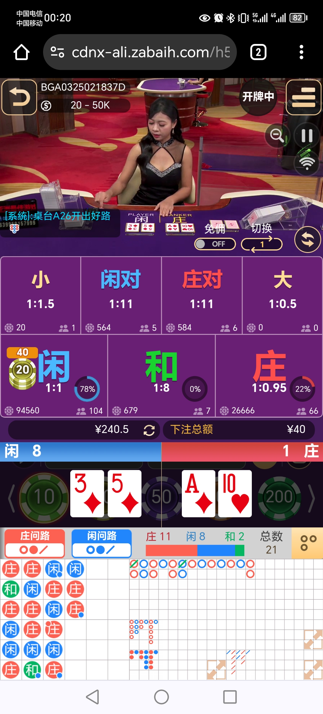 1000022660.jpg