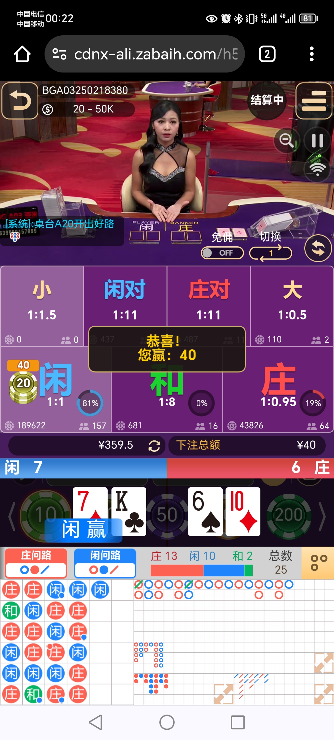 1000022662.jpg