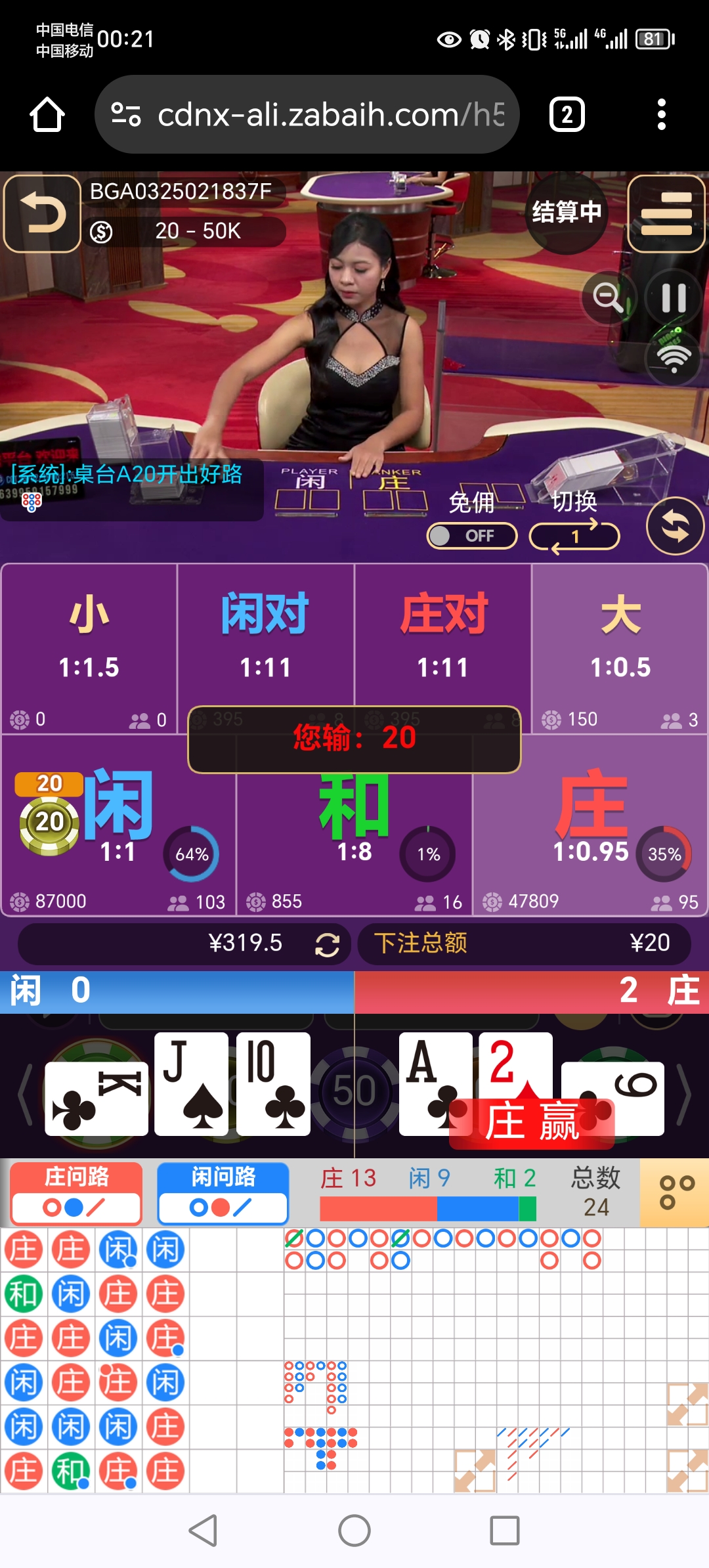 1000022661.jpg