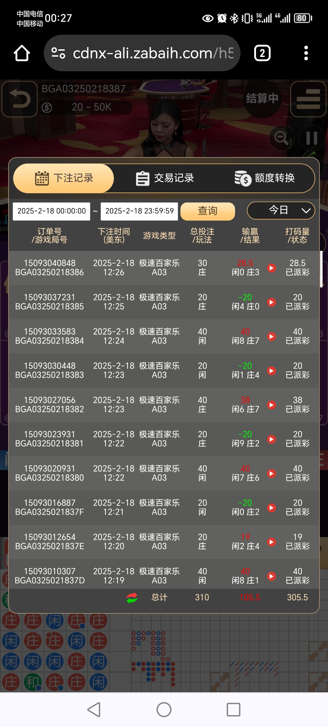1000022666.jpg