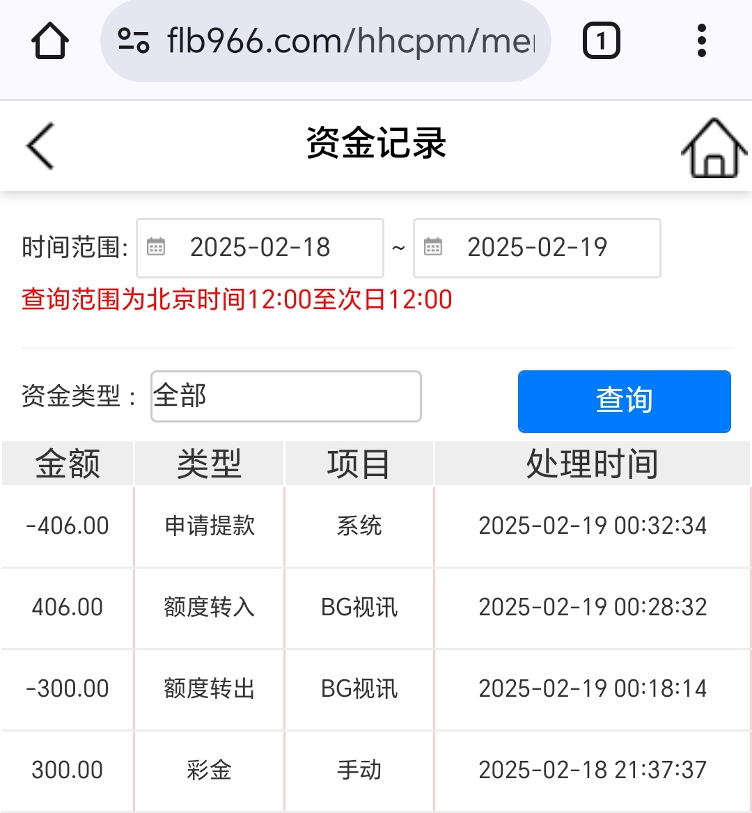 1000022674.jpg