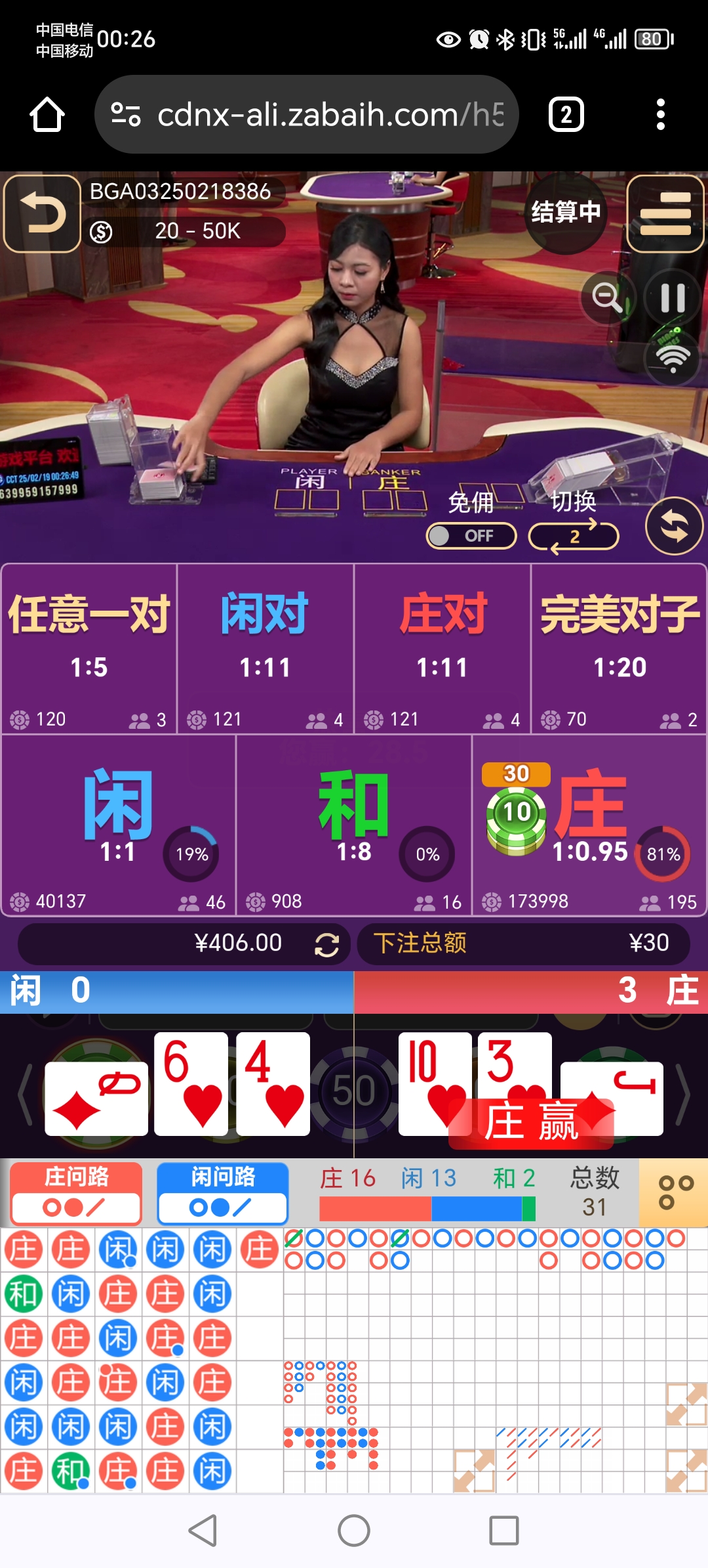 1000022665.jpg