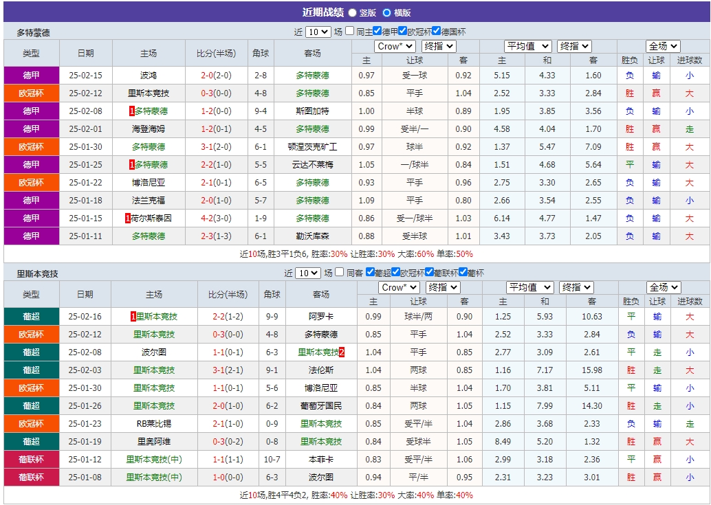 微信截图_20250219055209.png 微信截图_20250219055209.png
