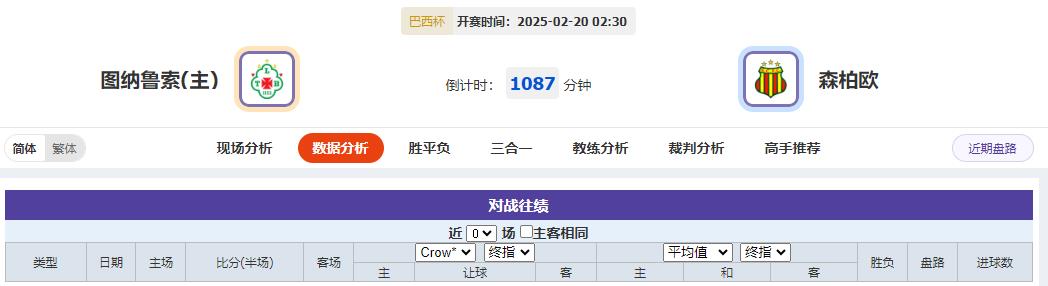 360截图20250219082250333.jpg 360截图20250219082250333.jpg