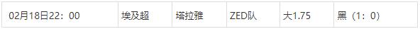 360截图20250219083251476.jpg 360截图20250219083251476.jpg