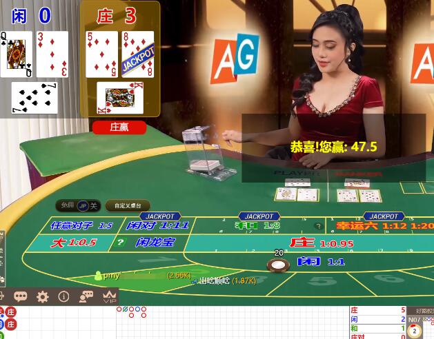QQ截图20250219070133.jpg