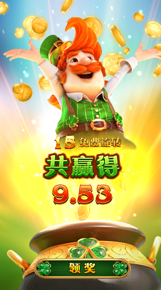 QQ20250219-082229.jpg