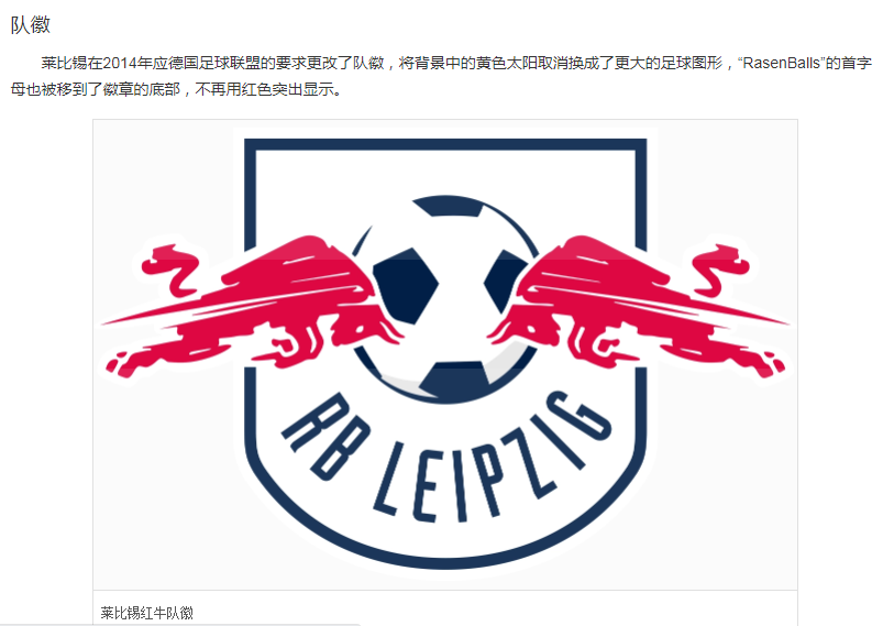 团队文化1.png