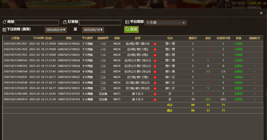 dd0876fa-35f1-4603-9fb1-a27a52dbc643.png