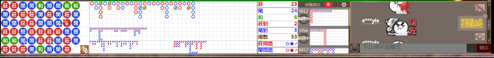 D51 0738.png
