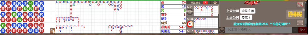 D56 0757.png