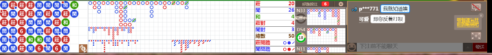 N13 0756.png