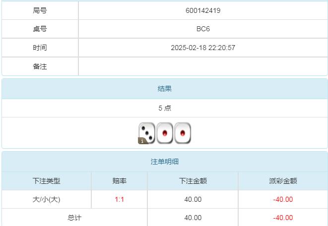 360截图20250219103100853.jpg