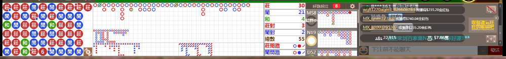 N72 0730.png