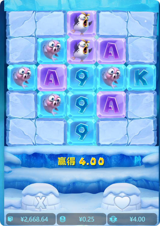 QQ20250219-103303.png
