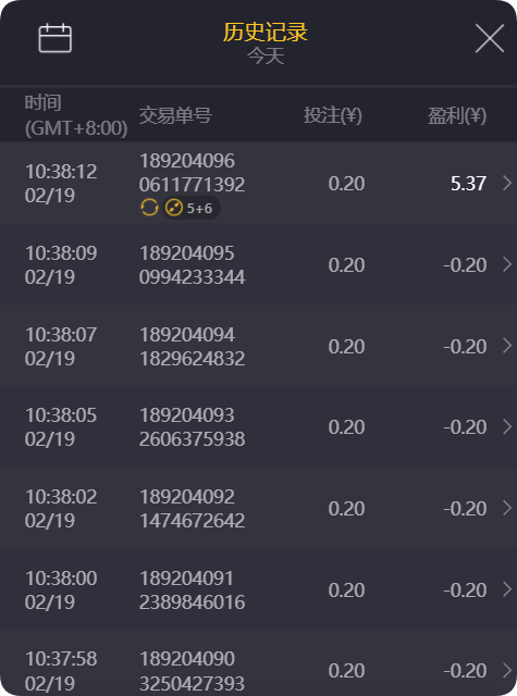 QQ20250219-104331.png