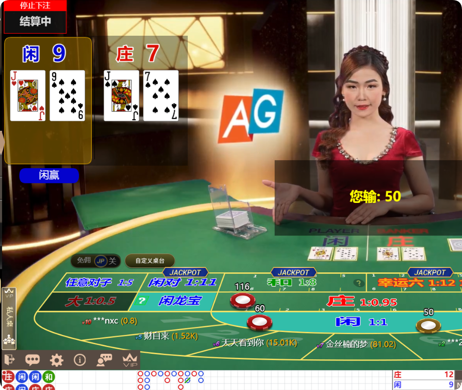 QQ20250219-105410.png