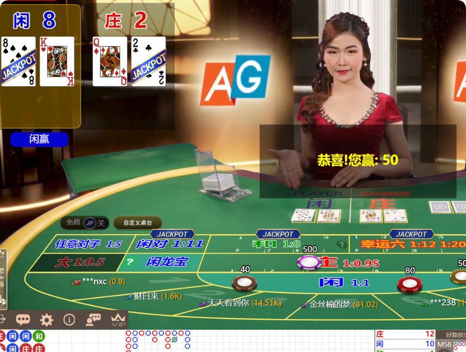 QQ20250219-105444.png