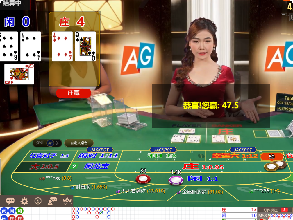 QQ20250219-105522.png