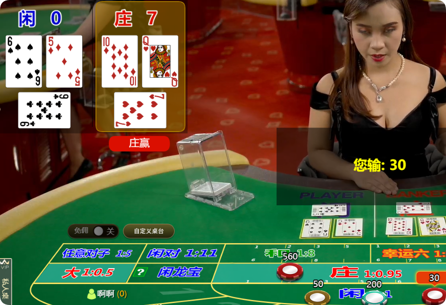 QQ20250219-110314.png
