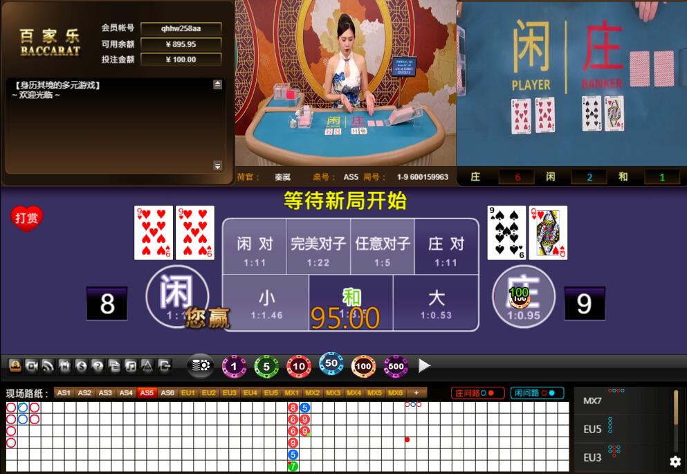 QQ截图20250219120852.jpg