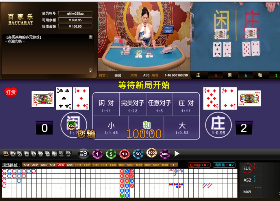 QQ截图20250219121252.jpg
