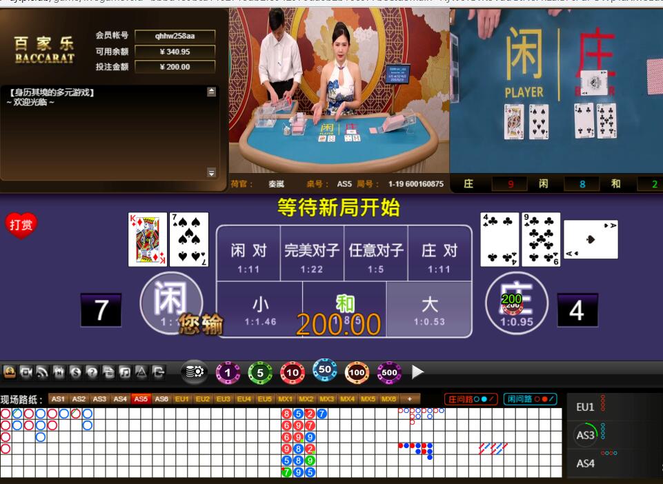 QQ截图20250219121432.jpg