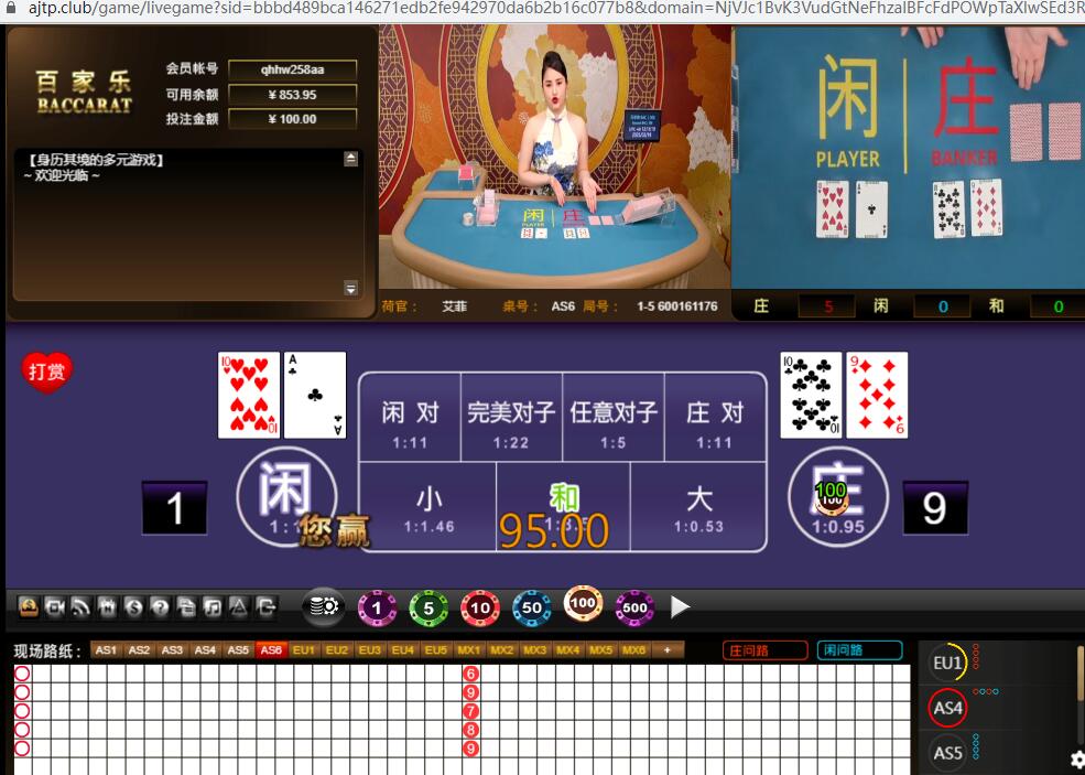 QQ截图20250219121618.jpg