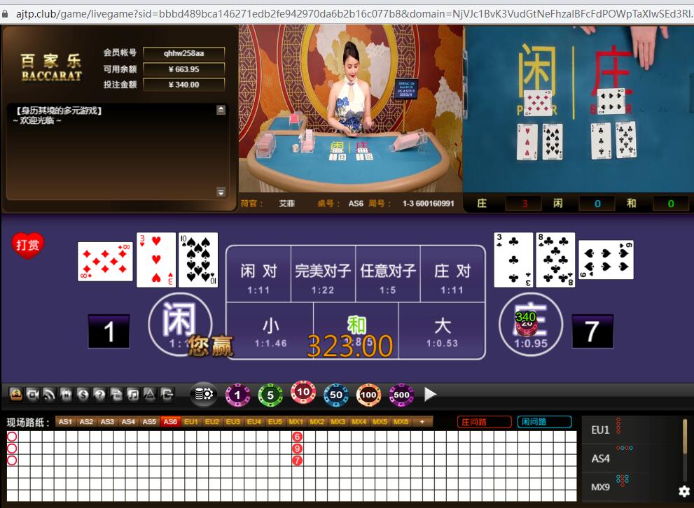 QQ截图20250219121518.jpg
