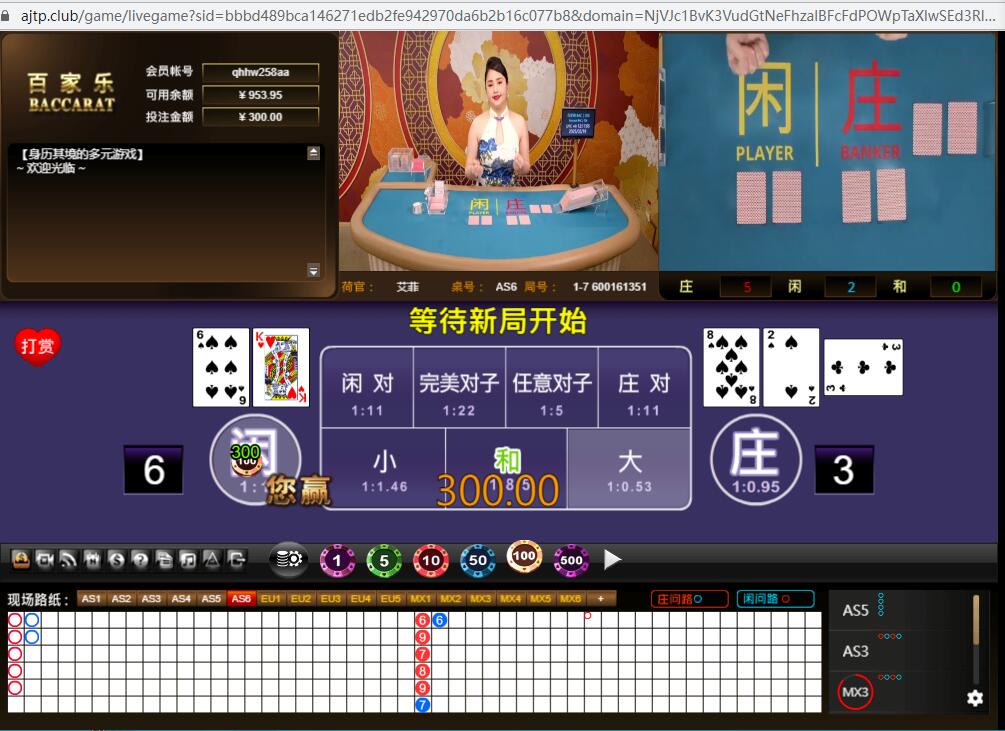 QQ截图20250219121728.jpg