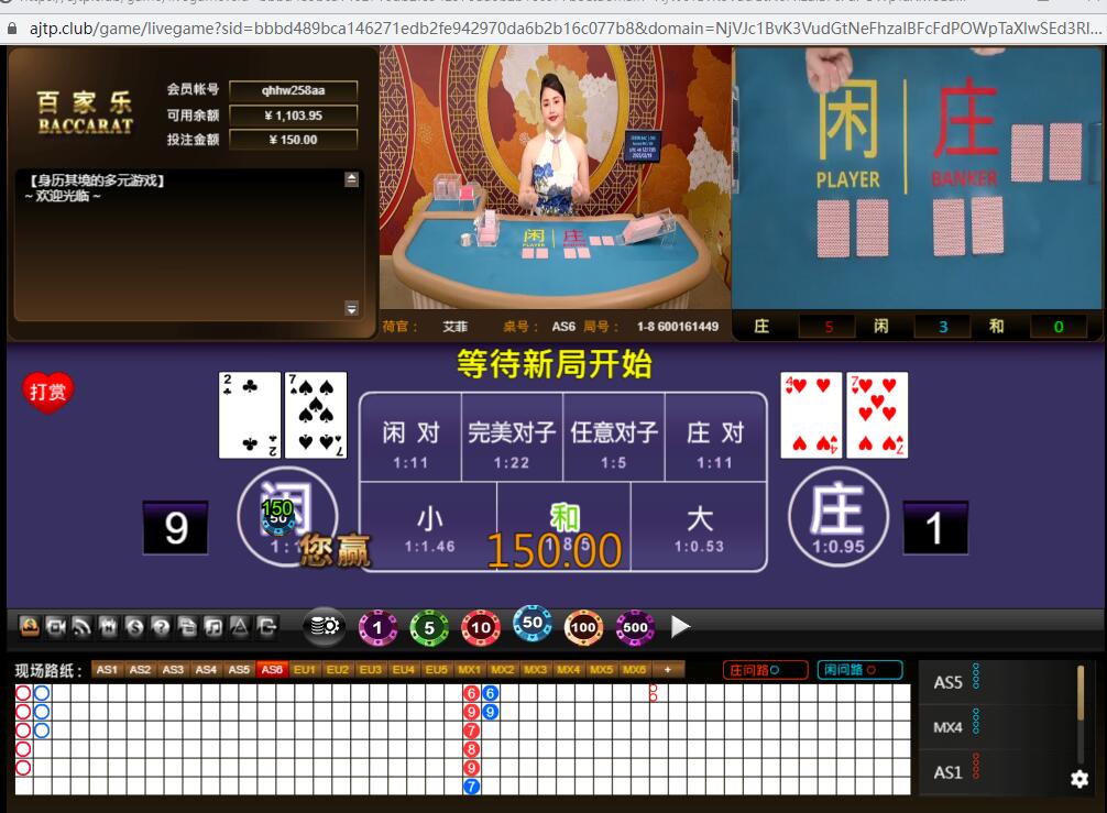 QQ截图20250219121758.jpg