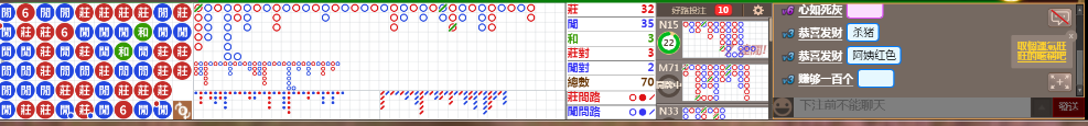 D52 1232.png