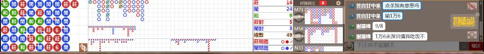 D54 1233.png