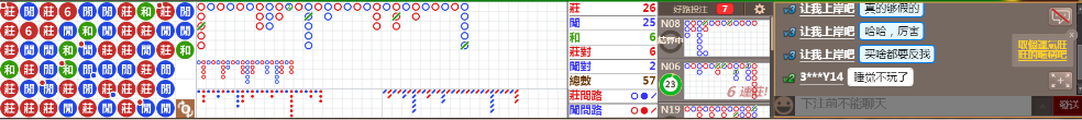 N11 1229.png