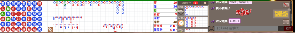 N17 1230.png