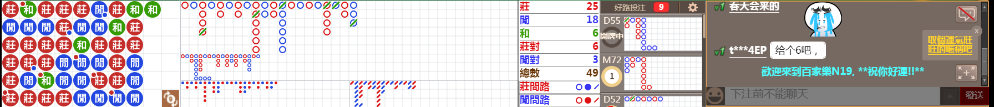 N19 1240.png