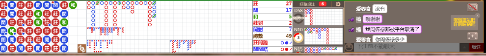 N30 1242.png