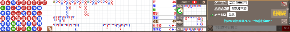 N73 1236.png