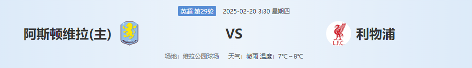 QQ20250219-141601.png