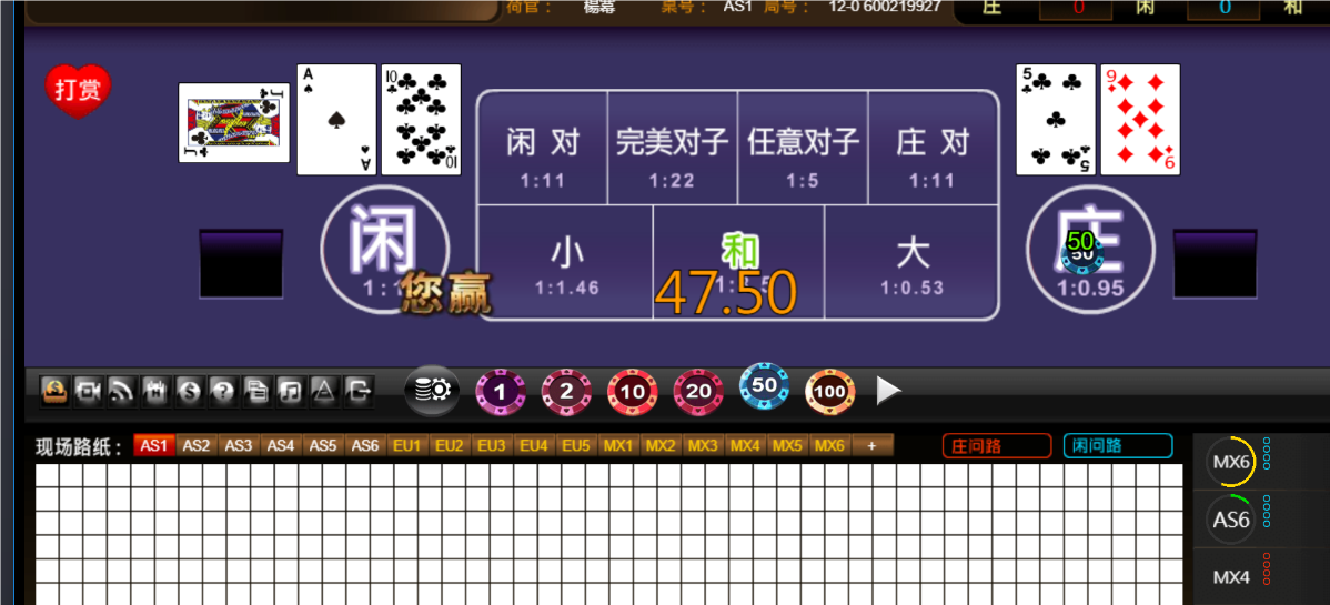 QQ20250219-181631.png