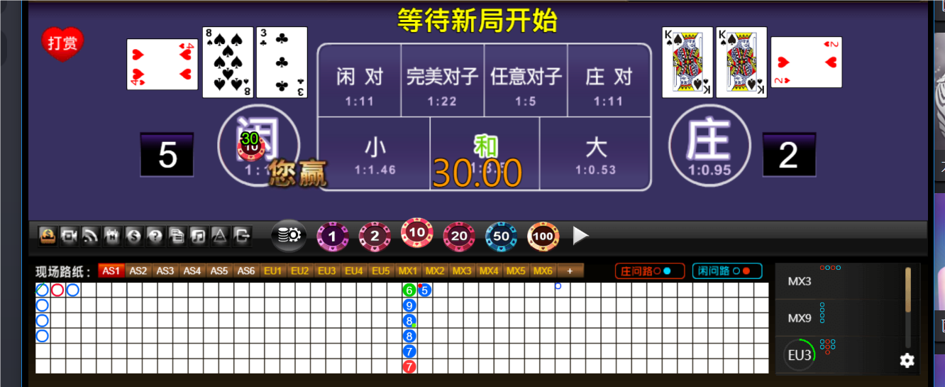 QQ20250219-182127.png